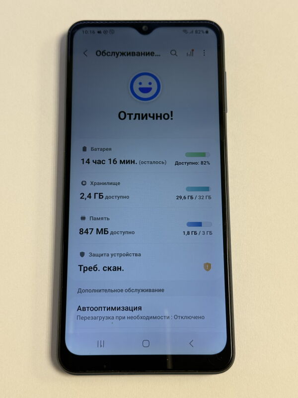 Samsung Galaxy A12 (SM-A127F/DSN) 3/32Gb - Б/В - Фото №4
