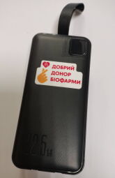 Powerbank Kensa KP-90 30000mAh - Б/В від виробника Kensa