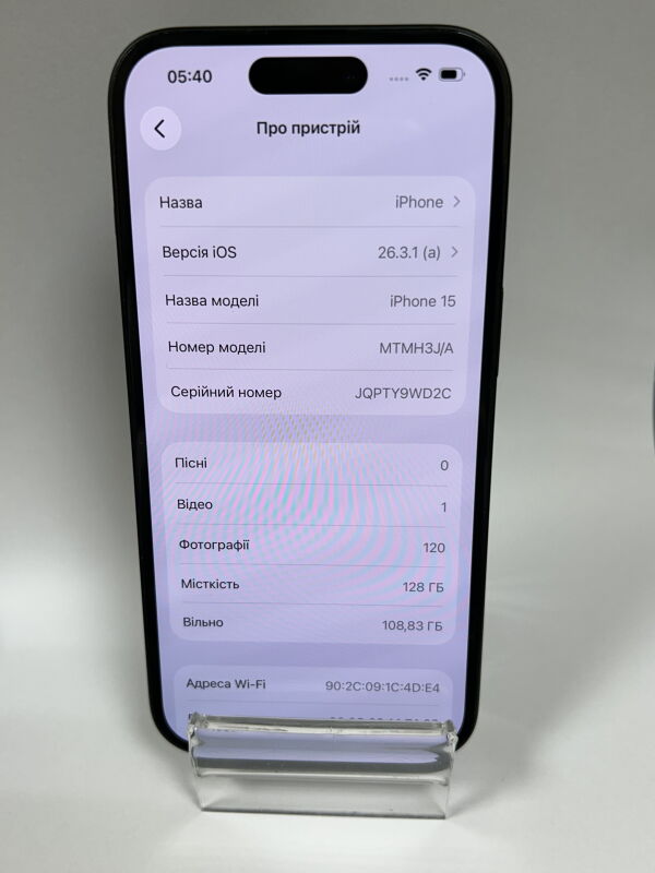 Apple iPhone 15 128GB - Б/В - Фото №4