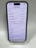 Apple iPhone 15 128GB - Б/В - Прев'ю фото №4