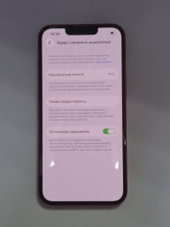 Apple iPhone 13 128GB - Б/В від виробника Apple