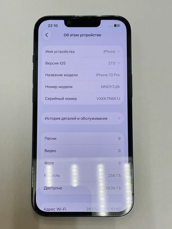 Apple iPhone 13 Pro 256GB - Б/В - Фото №4