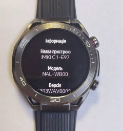 Смарт-годинник Imilab iMiki C1 - Б/В від виробника iMiLab