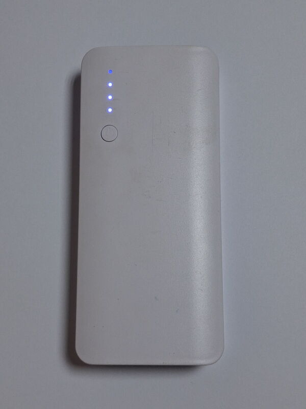 Powerbank 10000 mAh - Б/В