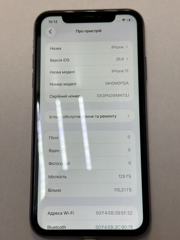Apple Iphone 11 128GB - Б/В - Фото №3