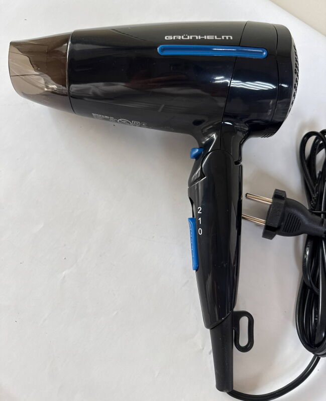 Фен Grunhelm GHD-532