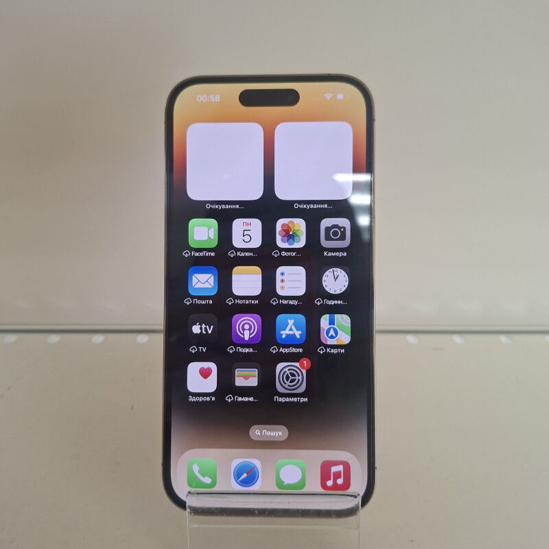 Apple iPhone 14 Pro 256GB - Б/В