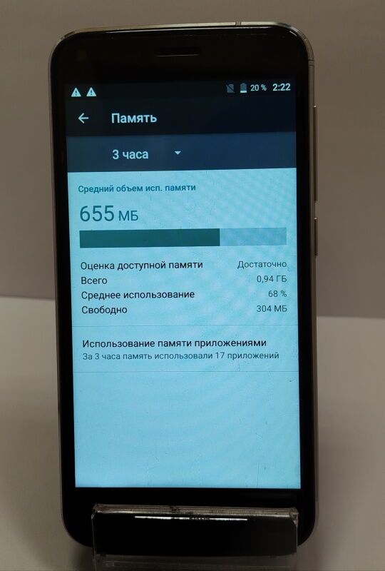 Umidigi London 1/8GB - Б/В - Фото №5