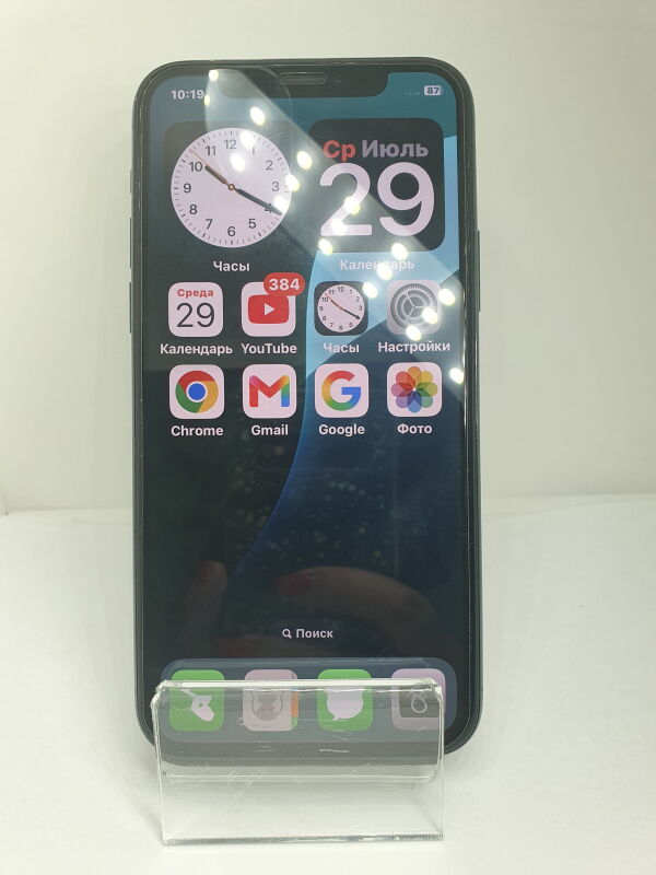 Apple Iphone 11 Pro 64GB, MWC62LL/A - Б/В