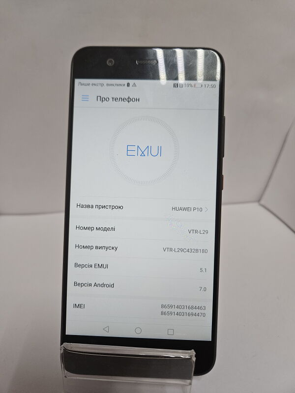 Huawei P10 4/64GB (VTR-L29) - Б/В - Фото №2