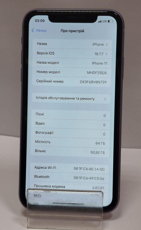 Apple Iphone 11 64GB - Б/В - Фото №4