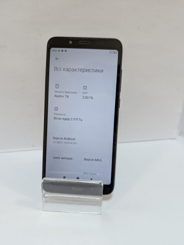 Xiaomi Redmi 7A 32gb - Б/В - Фото №3