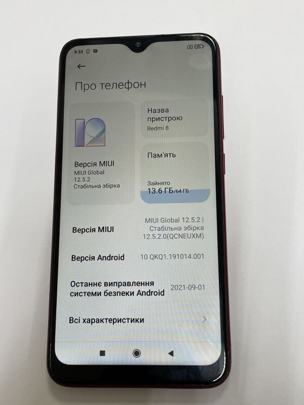 Xiaomi Redmi 8 4/64Gb - Б/В - Фото №2