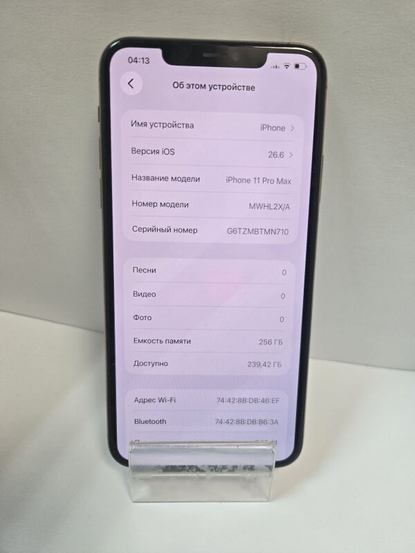 Apple Iphone 11 Pro Max 256GB - Б/В - Фото №4