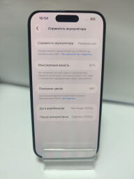 Apple iPhone 15 Pro 128GB - Б/В від виробника Apple