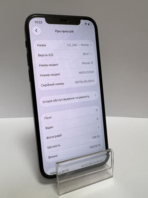 Apple IPhone 12 128GB - Б/В - Фото №4