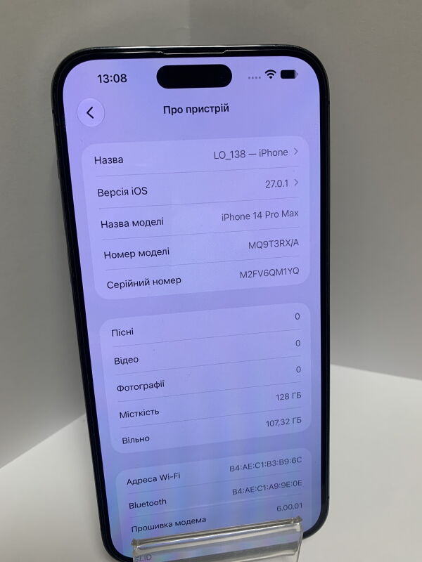 Apple iPhone 14 Pro Max 128GB - Б/В - Фото №5