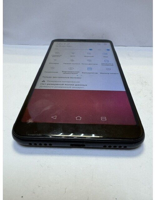 Asus Zenfone Max Plus M1 32GB (X018D), ZB570TL - Б/В