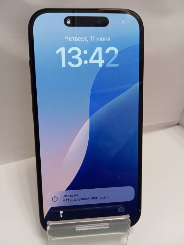 Apple iPhone 15 128GB - Б/В