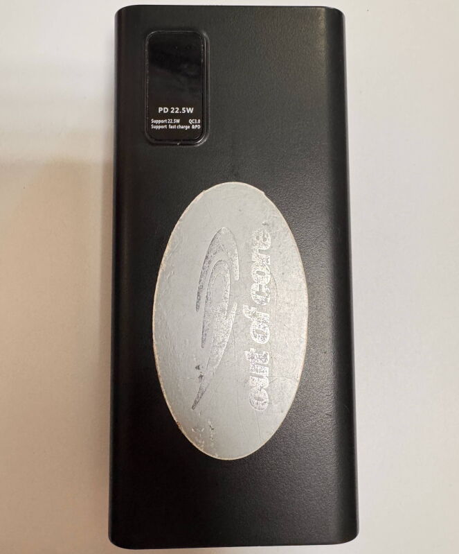 Powerbank 10000 mAh - Б/В