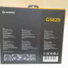Акустична система GamePro RGB (GS629) - Б/В - Прев'ю фото №5