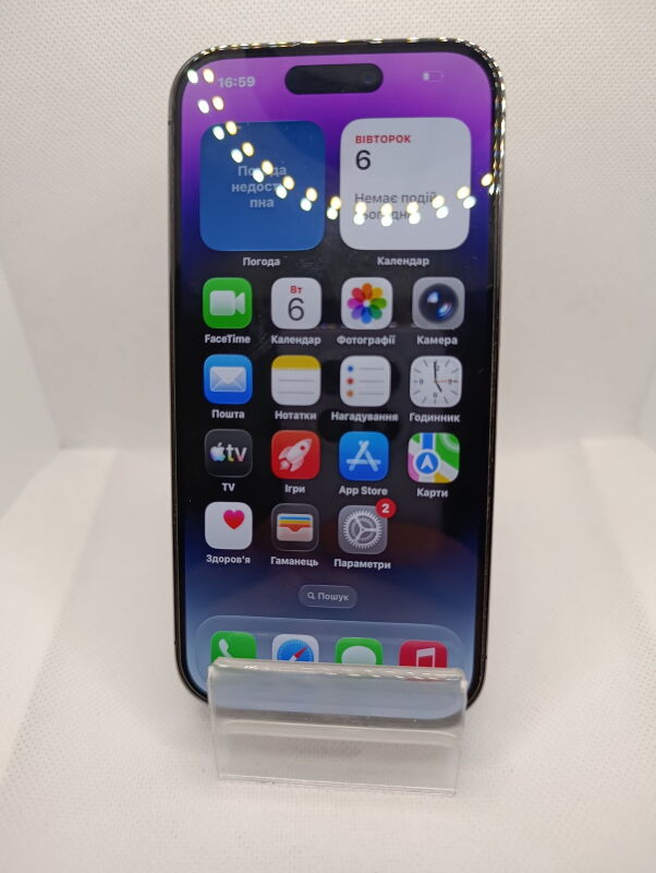 Apple iPhone 14 Pro 128GB (eSim) - Б/В