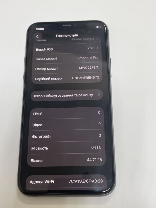 Apple Iphone 11 Pro 64GB, MWC22ZD/A - Б/В - Фото №2