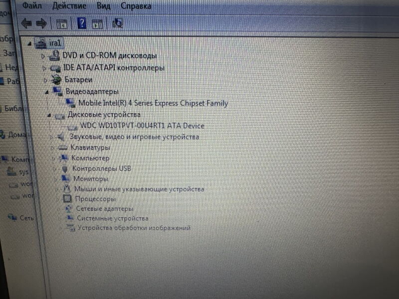 Ноутбук Asus K50IJ (Celeron T3100/2GB/HDD1TB) - Б/В - Фото №5