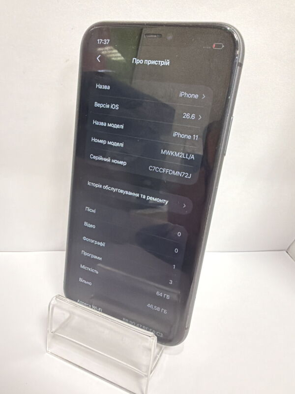 Apple Iphone 11 64GB - Б/В - Фото №5