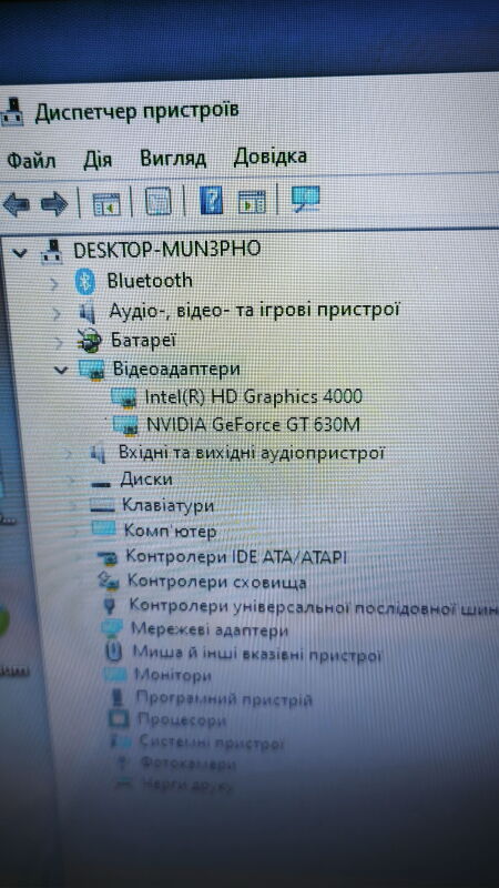 Ноутбук Lenovo IdeaPad G580 (i5-3230M/8GB/HDD1TB) - Б/В - Фото №5