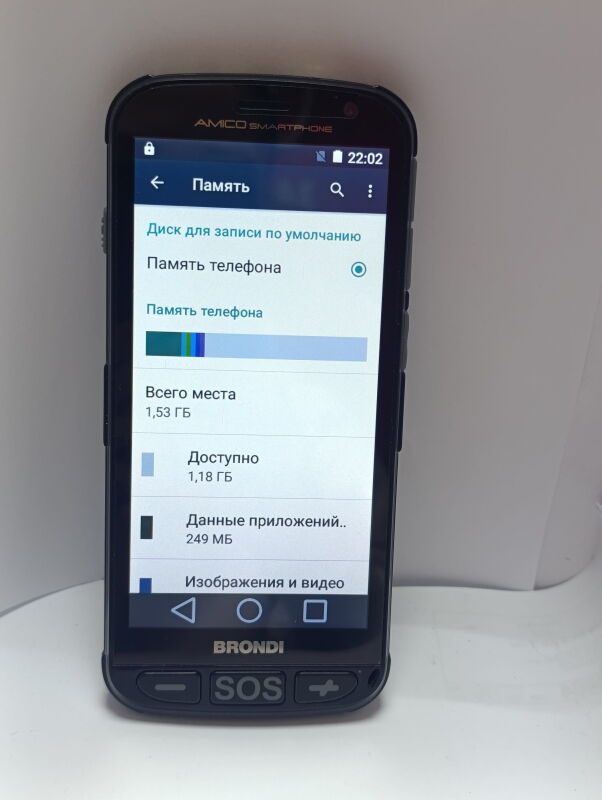 Brondi Amico Smartphone 1/8Gb - Б/В - Фото №5