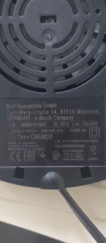 Блендер стаціонарний Bosch MMB6141B - Б/В - Фото №2
