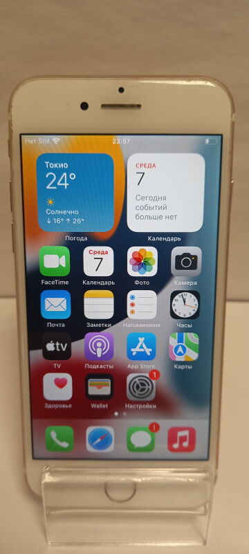 Apple IPhone 7 128Gb - Б/В - Фото №6