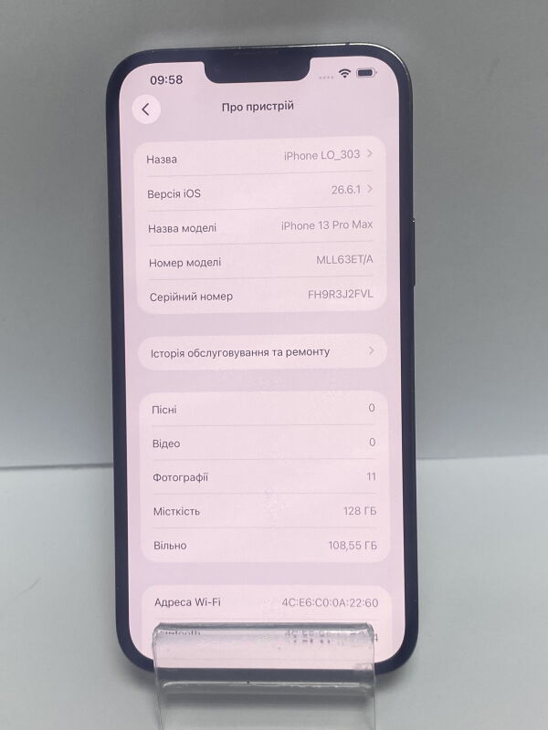 Apple iPhone 13 Pro Max 128GB Graphite, MLL63 - Б/В - Фото №5