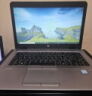 Ноутбук HP EliteBook 840 G3 (L3C64AV) - Б/В - Прев'ю фото №1