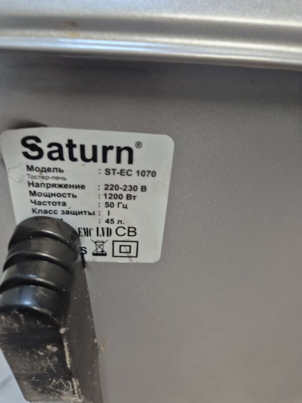 Електродуховка Saturn ST-EC1070 - Б/В - Фото №3