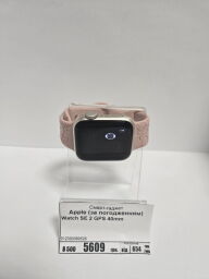 Смарт-годинник Apple Watch SE 2 GPS 40mm, MNJT3 - Б/В Смарт-годинник Apple Watch SE 2 GPS 40mm, MNJT3 - Б/В від виробника Apple