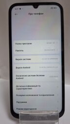 Xiaomi Redmi 15C 8/256Gb (25078RA3EE) - Б/В Xiaomi Redmi 15C 8/256Gb (25078RA3EE) - Б/В від виробника Xiaomi
