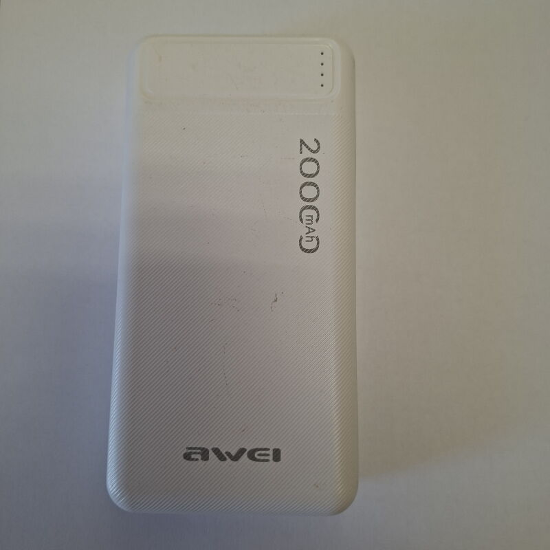 Powerbank 20000 mAh - Б/В