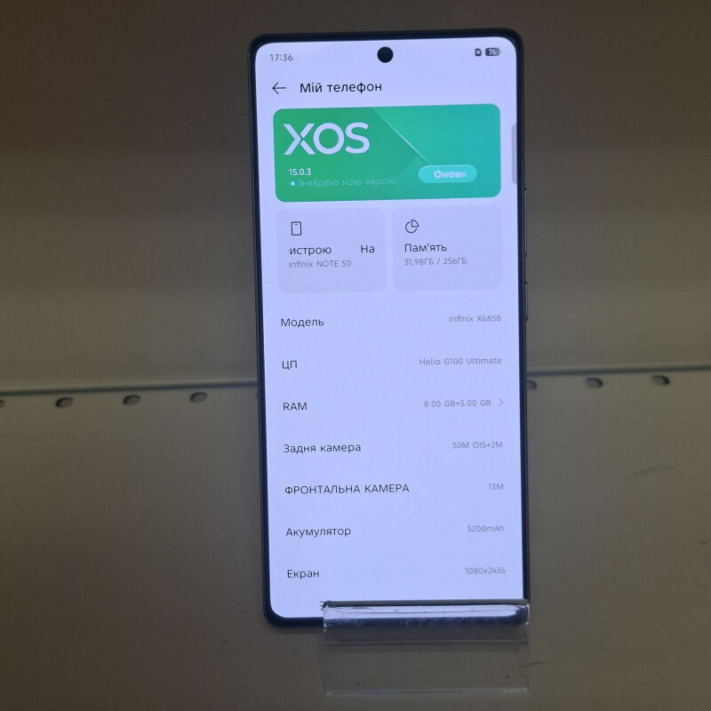 Infinix Note 50 8/256Gb (X6858) - Б/В - Фото №4