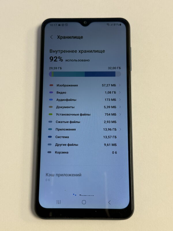 Samsung Galaxy A12 (SM-A127F/DSN) 3/32Gb - Б/В - Фото №5