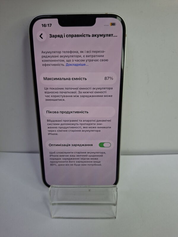 Apple iPhone 13 128GB - Б/В - Фото №3