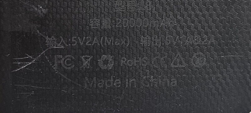 Powerbank 20000 mAh - Б/В - Фото №4