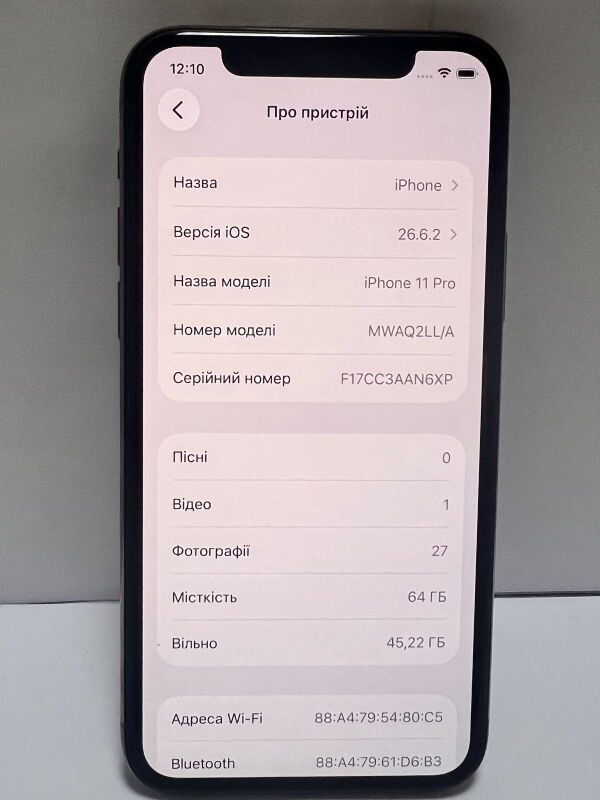 Apple Iphone 11 Pro 64GB - Б/В - Фото №3