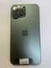 Apple iPhone 13 Pro Max 256GB - Б/В - Прев'ю фото №2