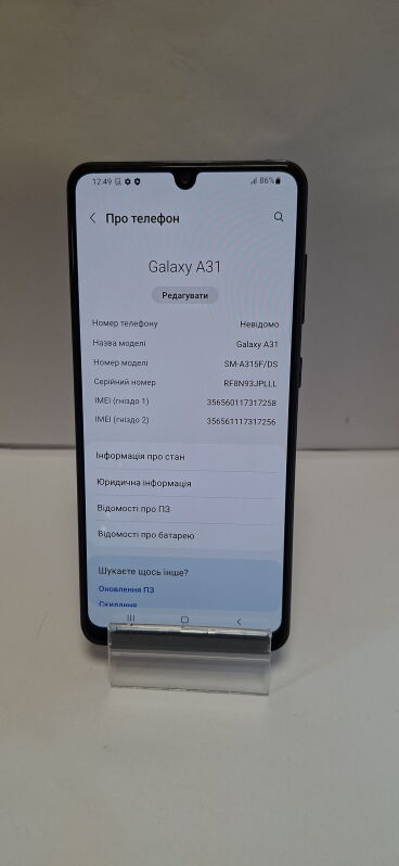 Samsung Galaxy A31 (SM-A315F/DS 64GB), SM-A315FZBDSKC - Б/В - Фото №4