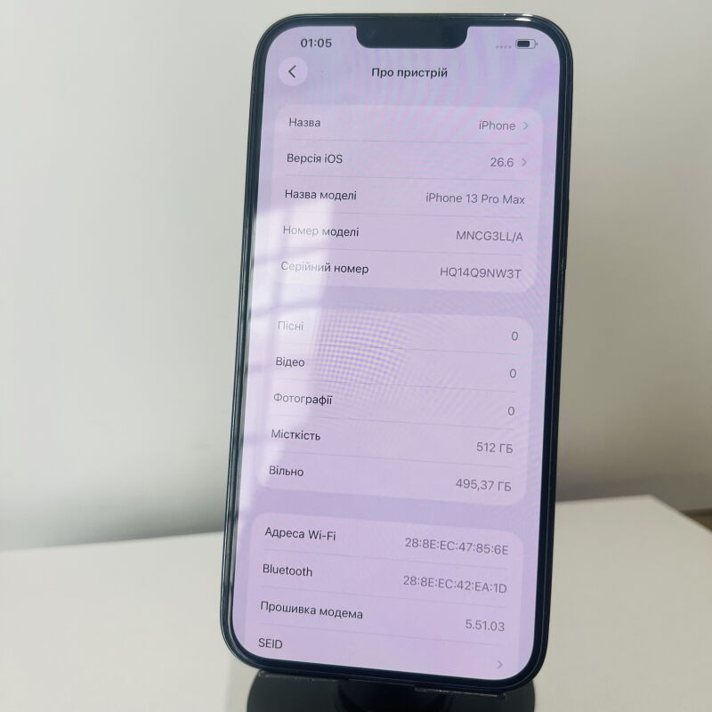 Apple iPhone 13 Pro Max 512GB - Б/В - Фото №2