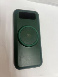 Powerbank 20000 mAh - Б/В від виробника NoName