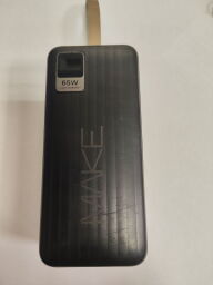 Powerbank 30000 mAh - Б/В Powerbank 30000 mAh - Б/В від виробника Make