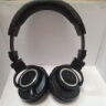 Студійні навушники Audio-Technica ATH-M50x - Б/В - Прев'ю фото №1